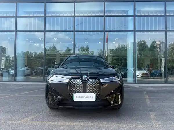 BMW iX 2023