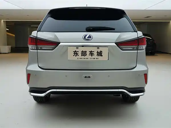 Lexus RX 2020