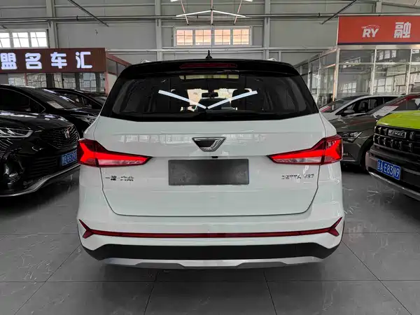 Jetta VS7 2022