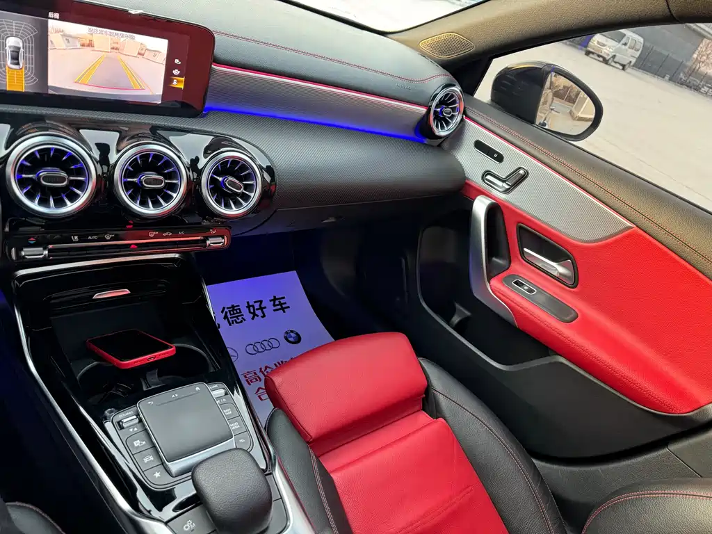 Mercedes-Benz A-Class AMG 2021 — фото 12