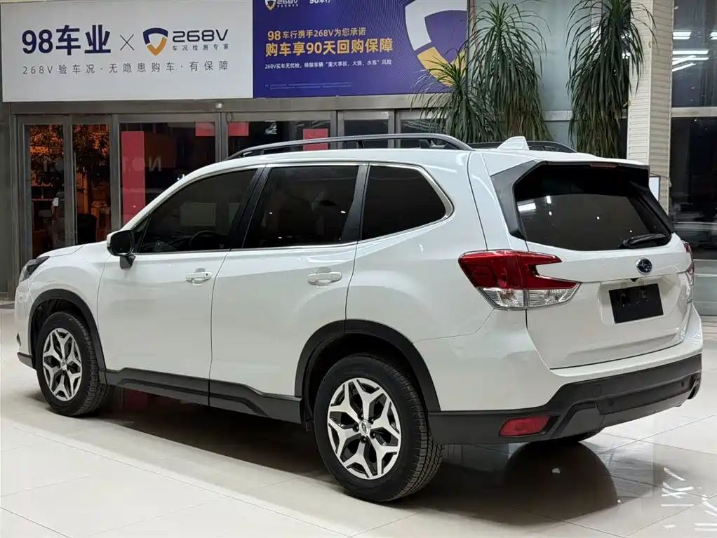 Subaru Forester 2022