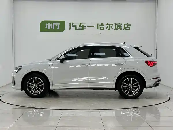 Audi Q3 2023