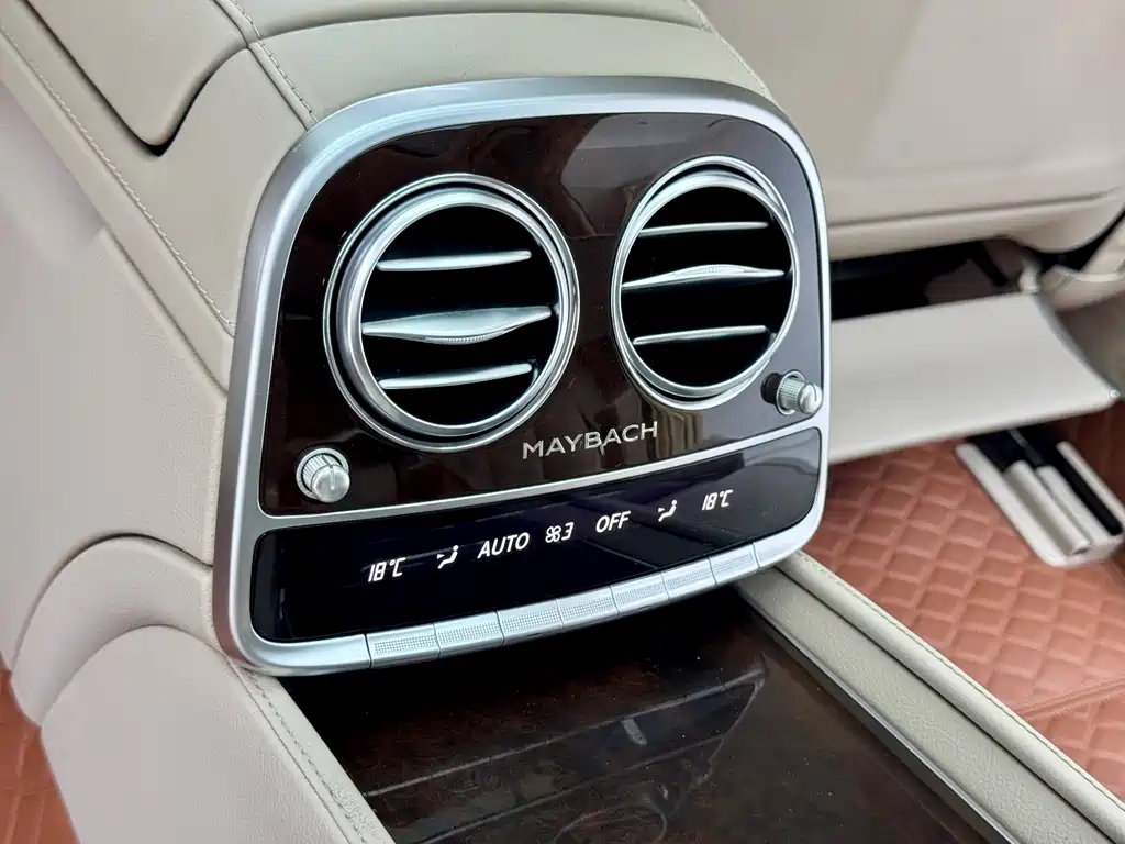 Mercedes-Benz S-Class 2015 — фото 12
