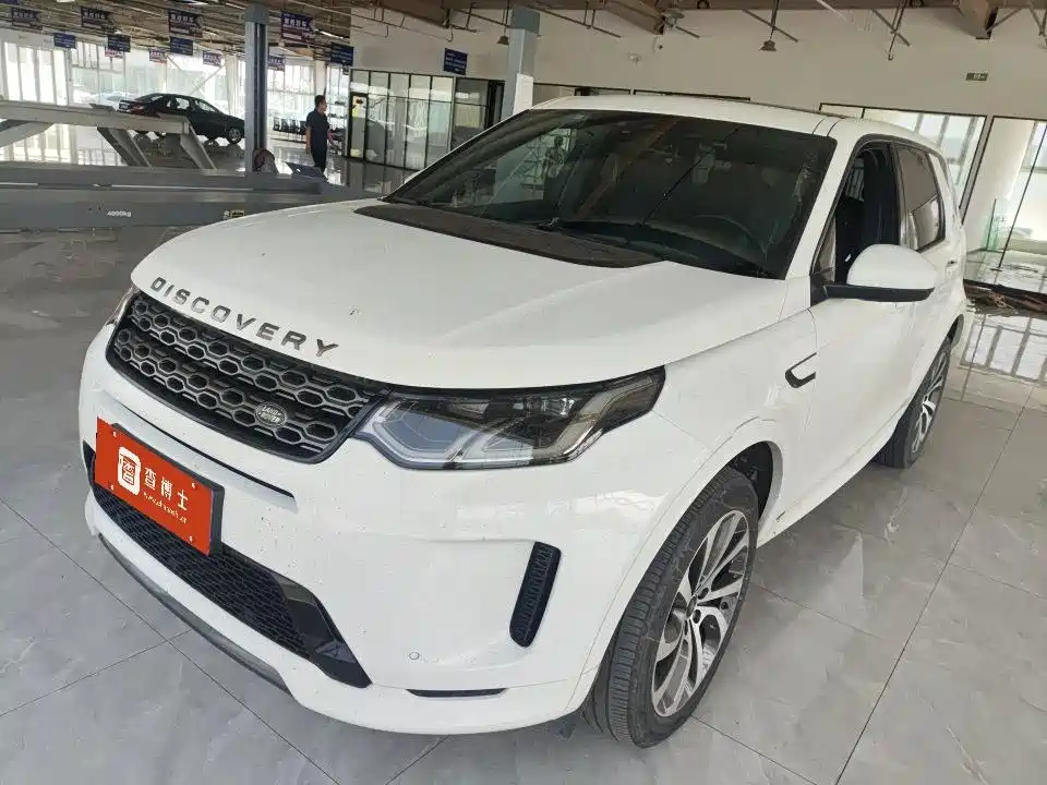 Land Rover Discovery Sport 2020 — фото 1