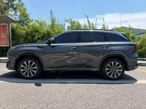 Changan CS75PLUS 2024