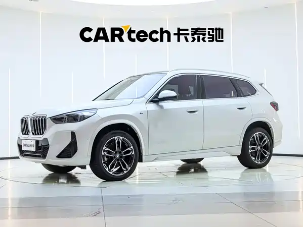 BMW X1 2024