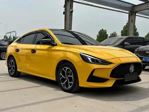 MG5 2021