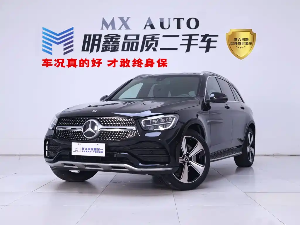 Mercedes-Benz GLC 2023 — фото 1