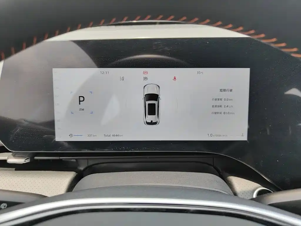 Changan CS75PLUS 2025 — фото 12