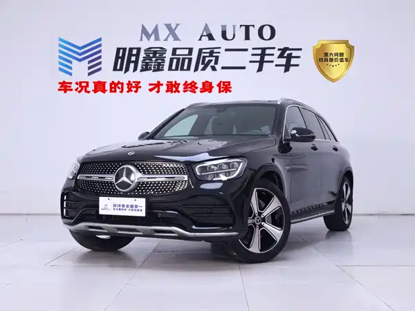 Mercedes-Benz GLC 2023