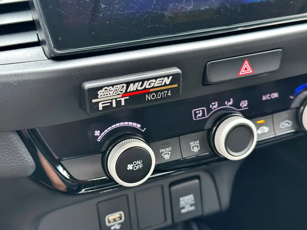 Honda Fit 2024 — фото 8