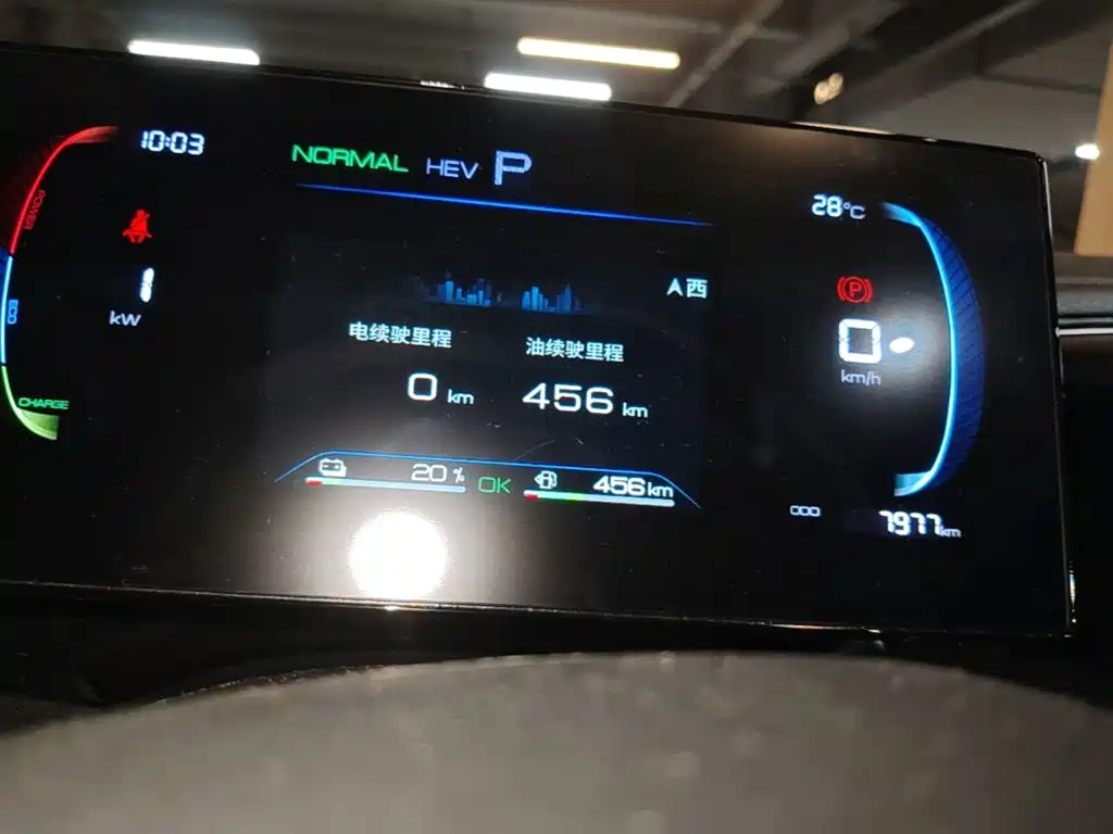 BYD Qin PLUS 2025 — фото 12