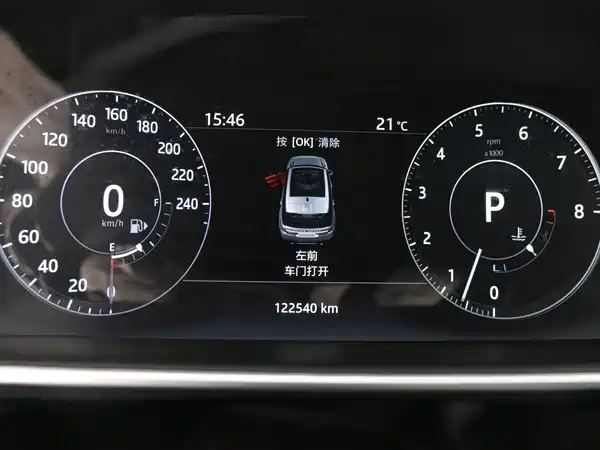 Land Rover Range Rover Sport 2017
