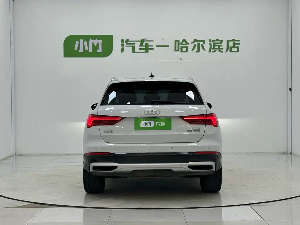 Audi Q3 2023