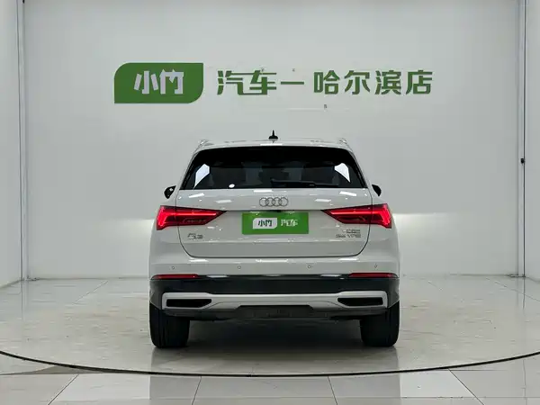 Audi Q3 2023