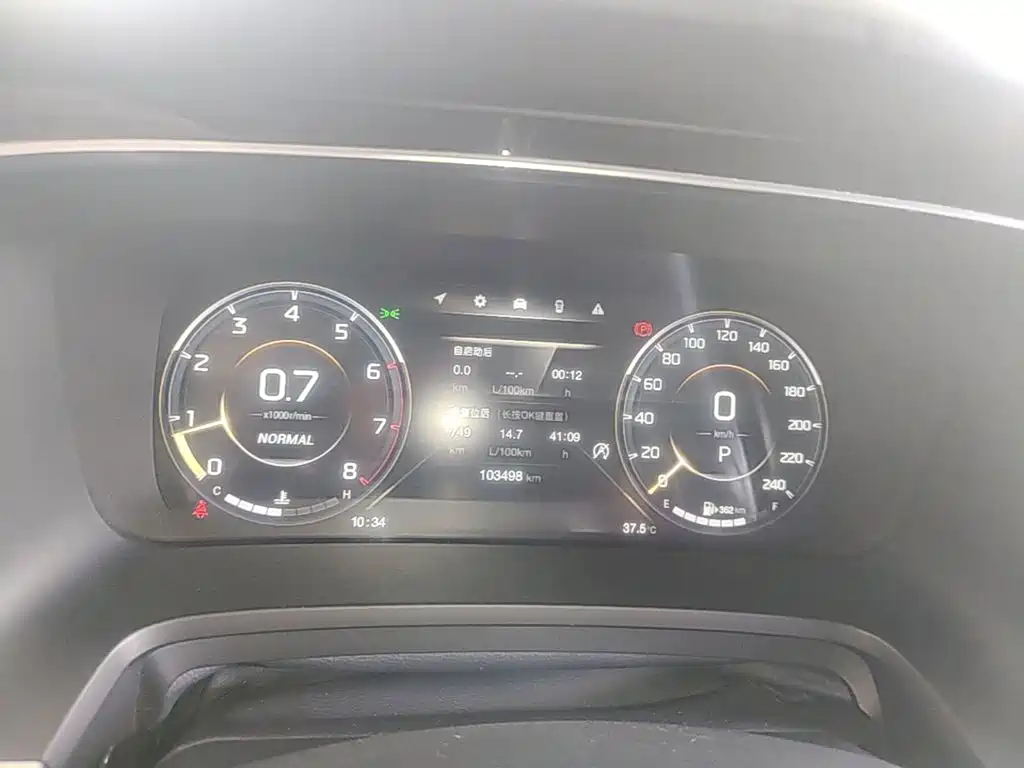 GAC Trumpchi M8 2021 — фото 12