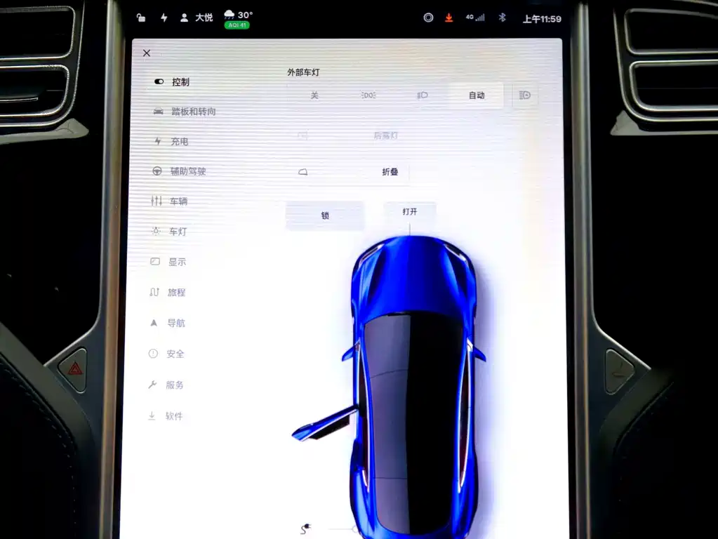 Tesla Model S 2018 — фото 10