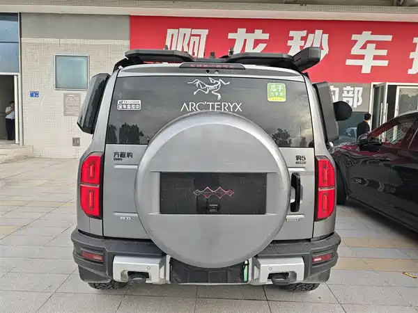 Fangchengbao Leopard 5 2024