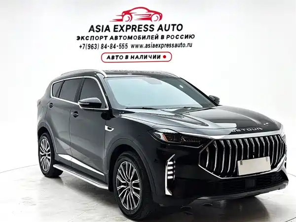 Jetour X70 PLUS 2023