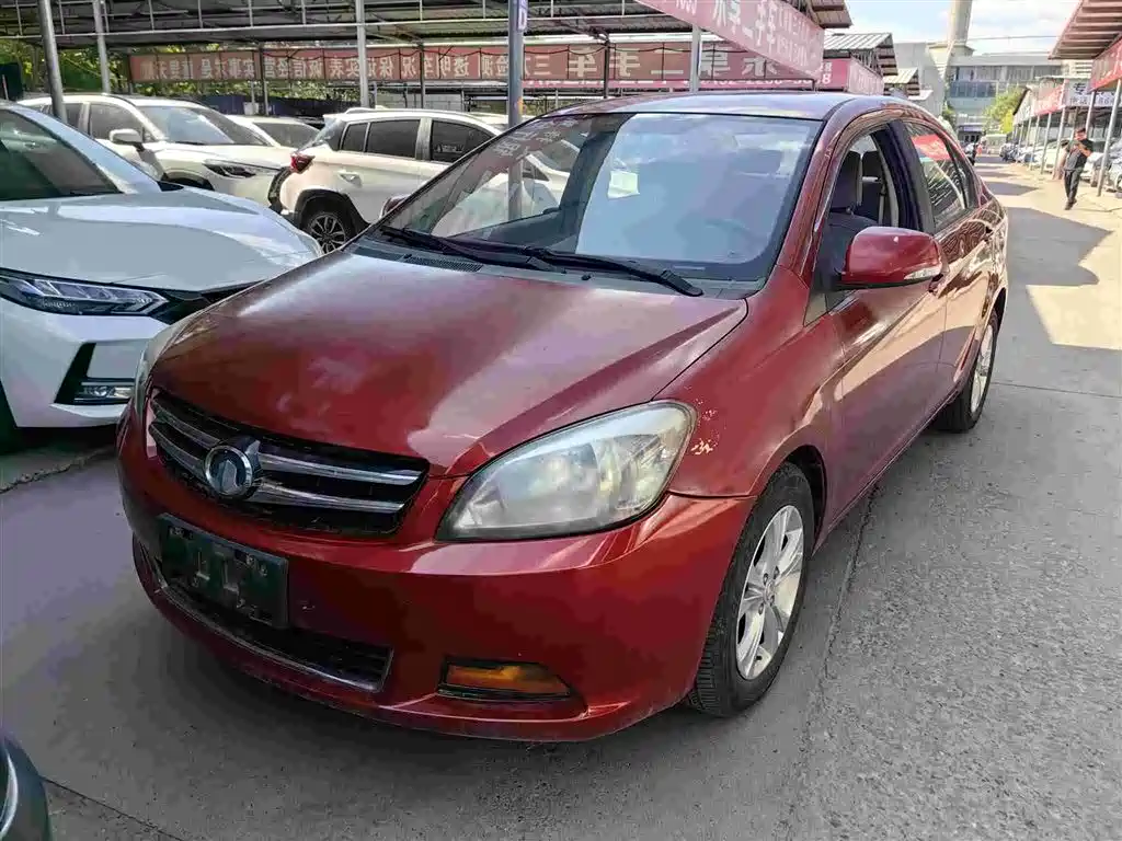 Great Wall C30 2013