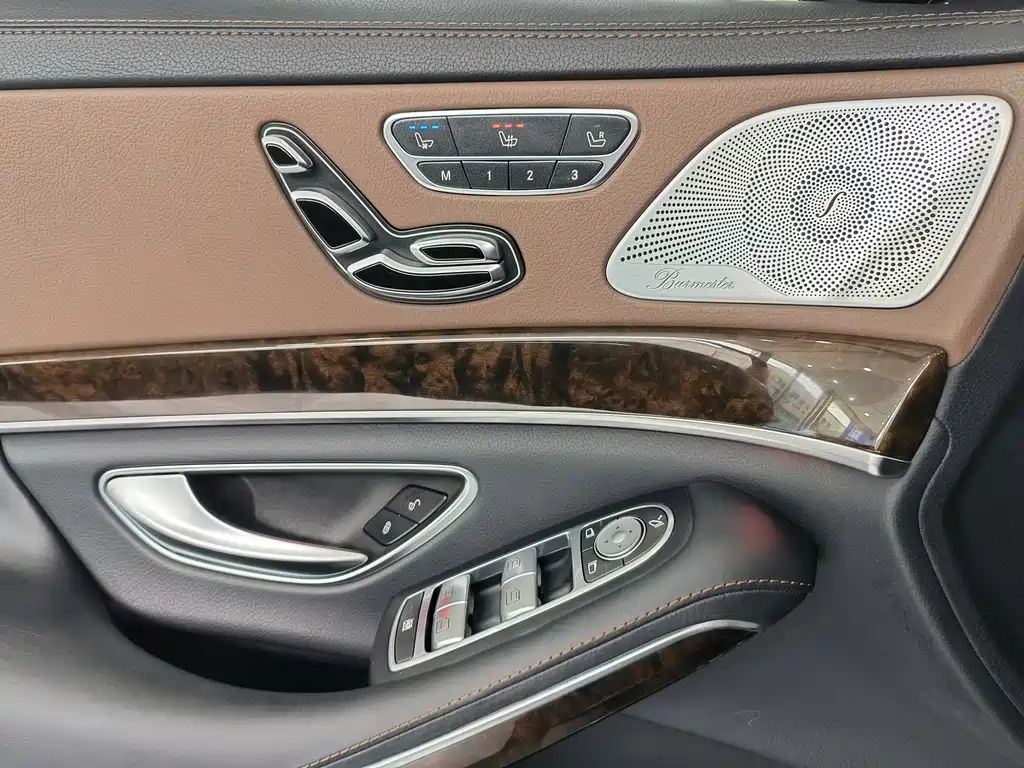 Mercedes-Benz Maybach S-Class 2017 — фото 15