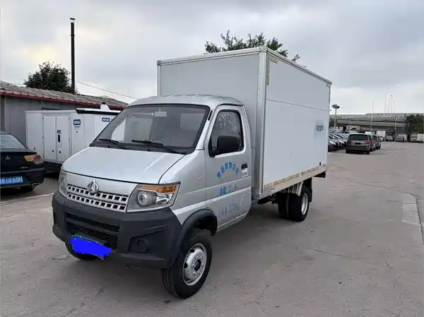Changan Shenqi T20 2018