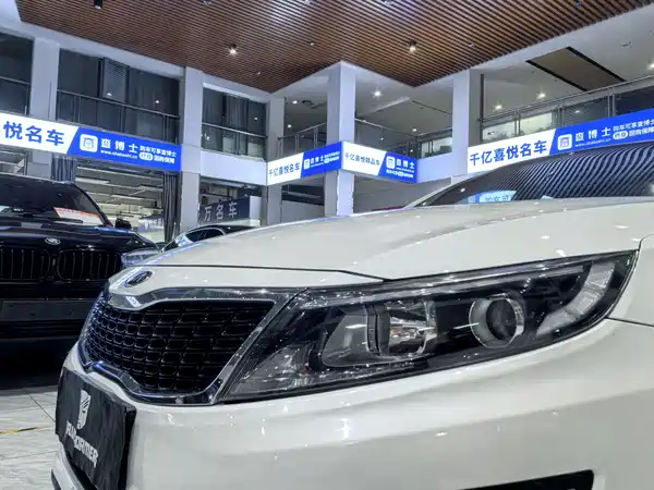 Kia K5 2015
