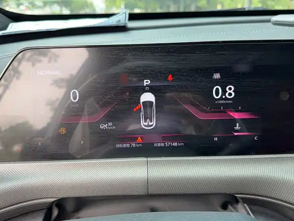 Changan UNI-T 2021
