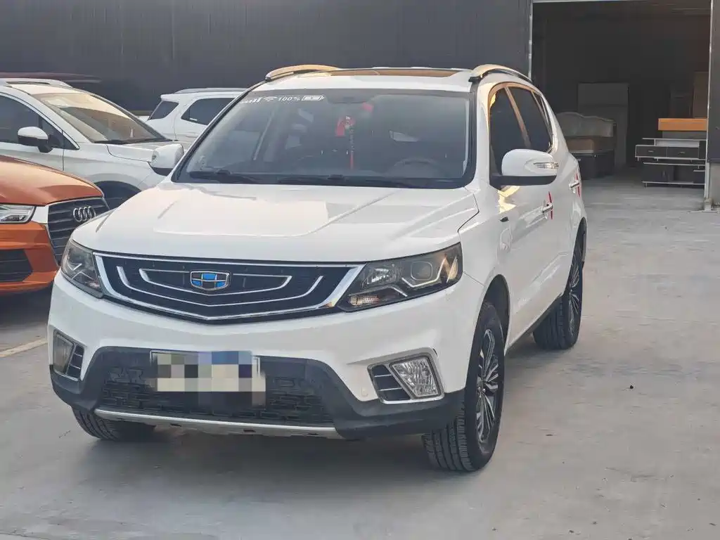 Geely Vision X6 2017