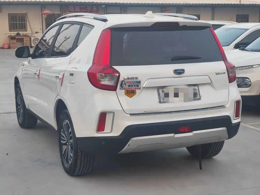 Geely Vision X6 2017