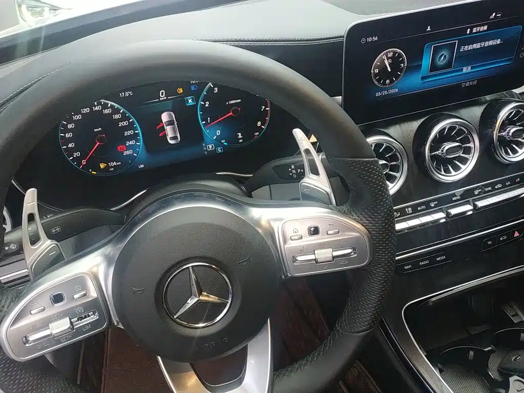 Mercedes-Benz C-Class 2021 — фото 12