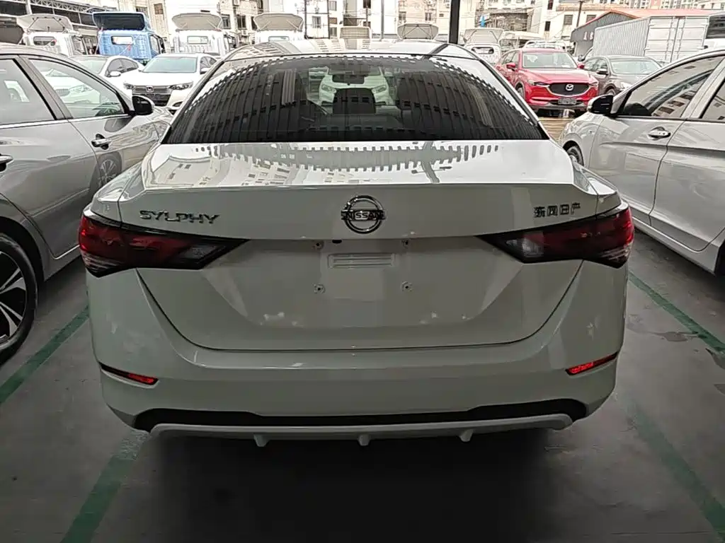Nissan Sylphy 2023