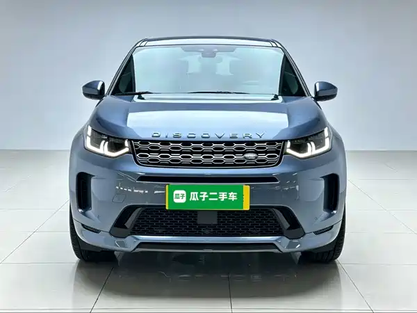 Land Rover Discovery Sport 2020