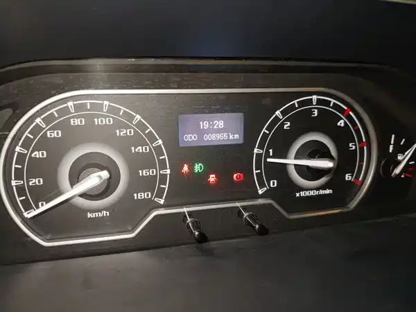 Maxus V80 2018