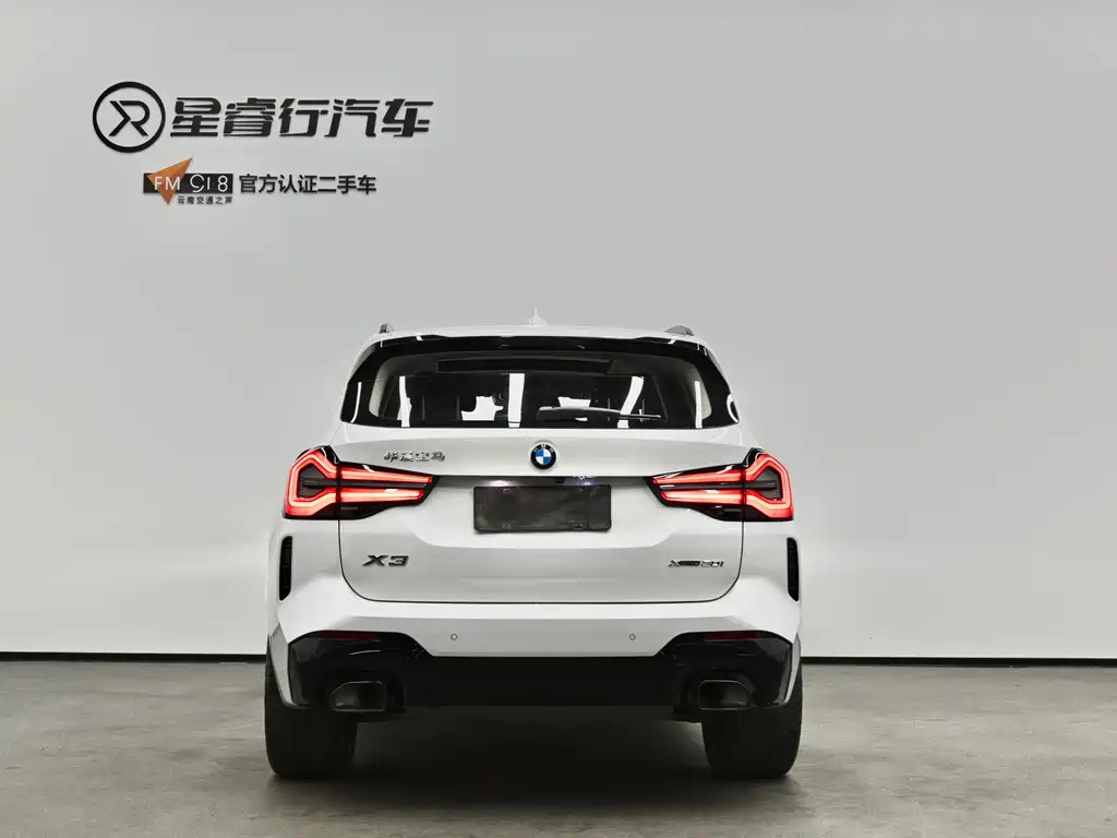 BMW X3 2023