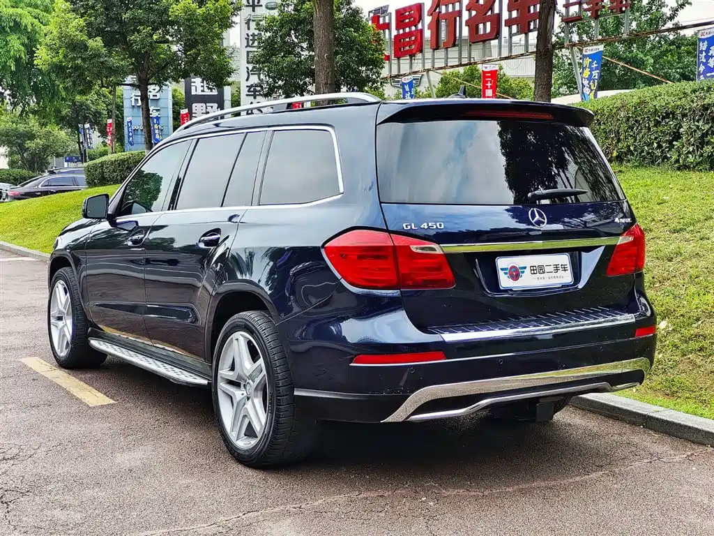 Mercedes-Benz GL-Class 2015 — фото 4