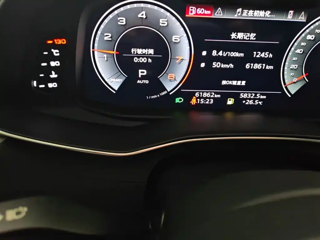 Audi A6L 2023 — фото 19