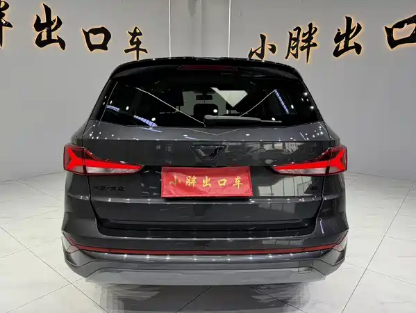 Jetta VS7 2023