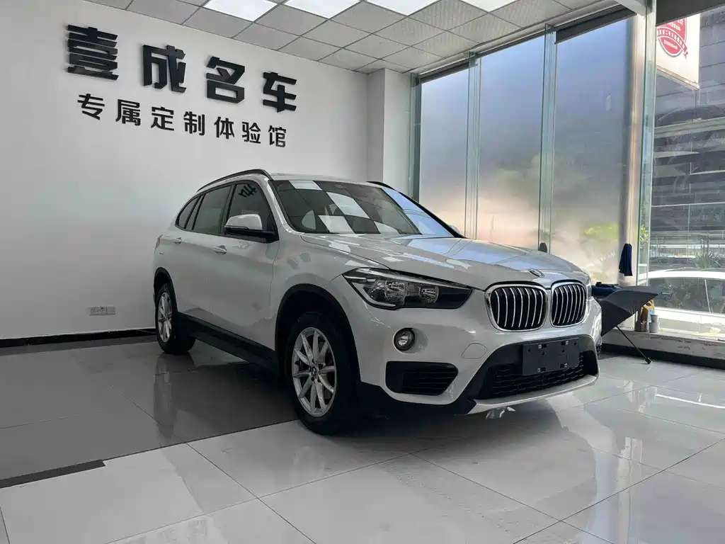 BMW X1 2017