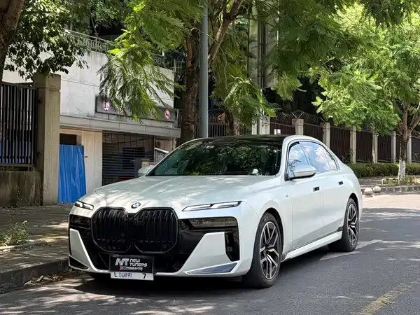 BMW 7 Series 2023