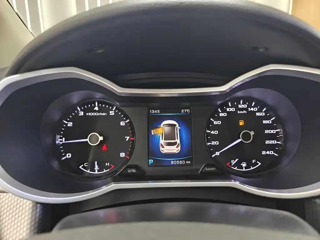 Geely Emgrand GS 2016 — фото 13