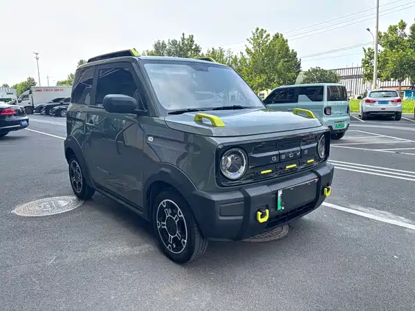 Geely Galaxy Panda 2026