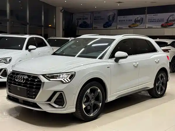 Audi Q3 2023