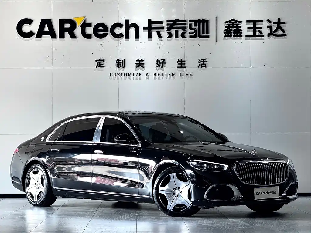 Mercedes-Benz S-Class 2024