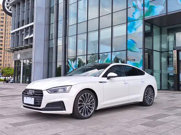 Audi A5 2018