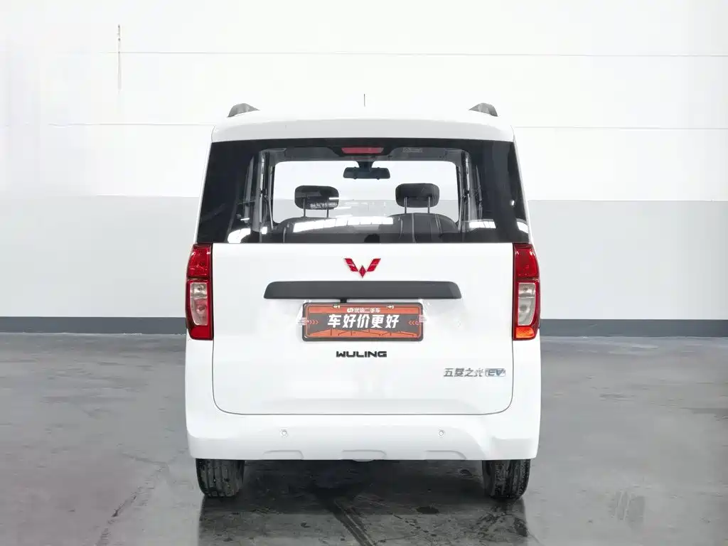 Wuling Zhiguang New Energy 2025
