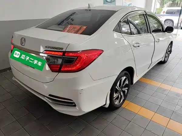 Honda Crider 2016