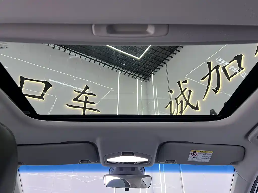 Geely Emgrand L 2022 — фото 17