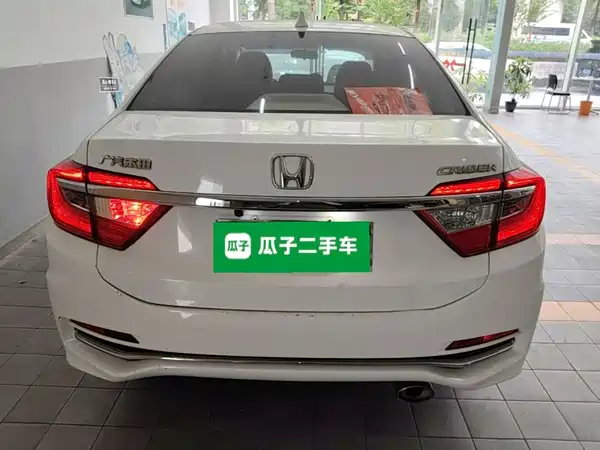 Honda Crider 2016
