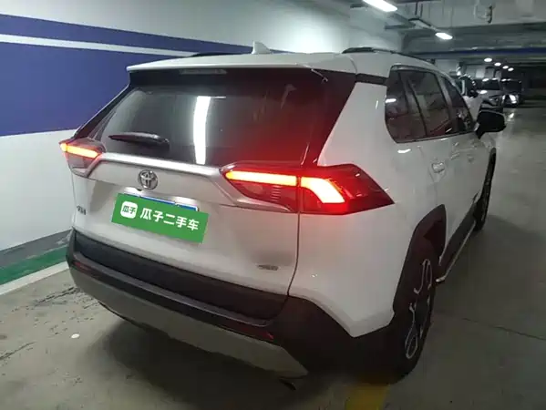 Toyota RAV4 2020